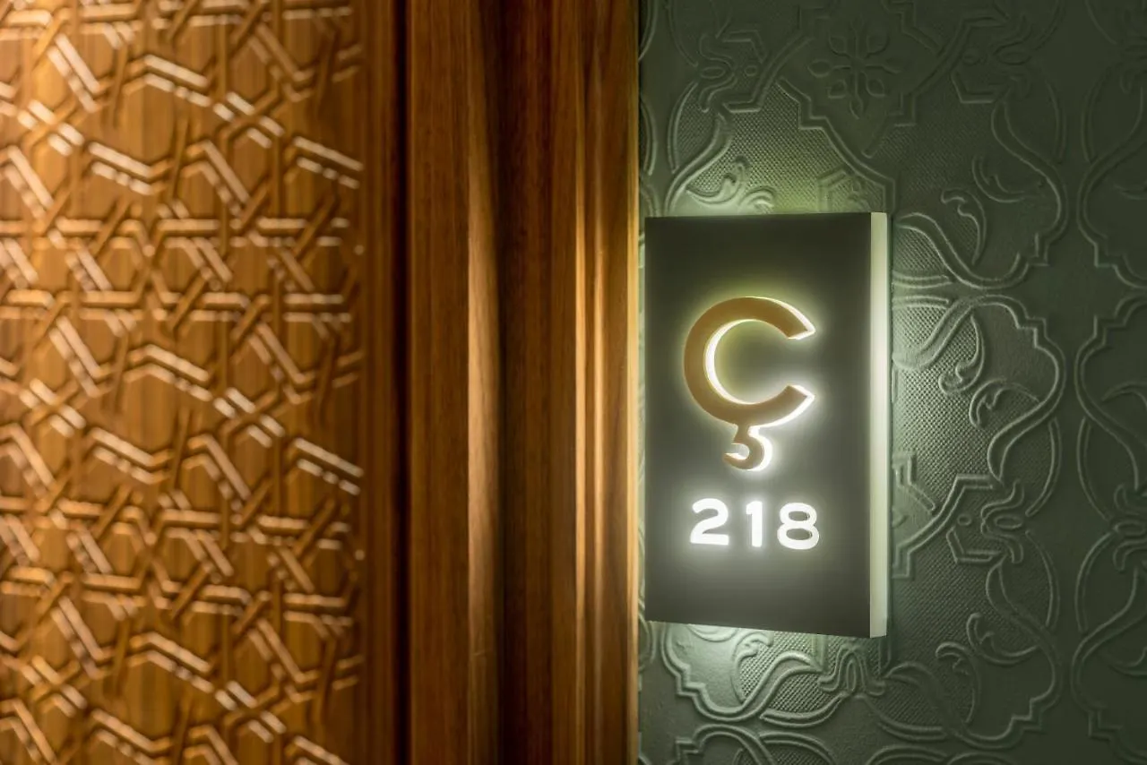Hotell El Llorenc Parc De La Mar - Adults Only Palma de Mallorca